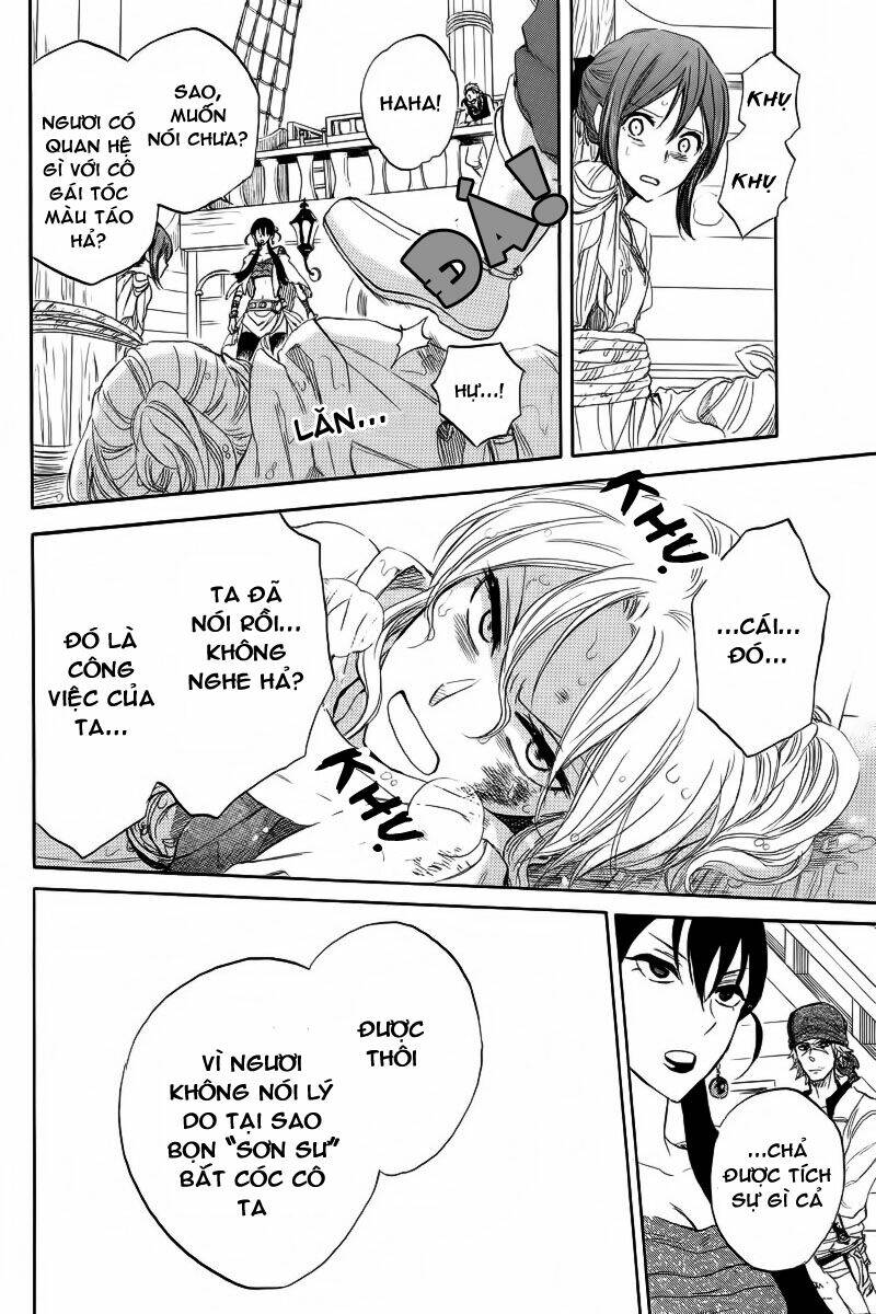 Cô Người Hầu Tóc Đỏ: Chapter 24