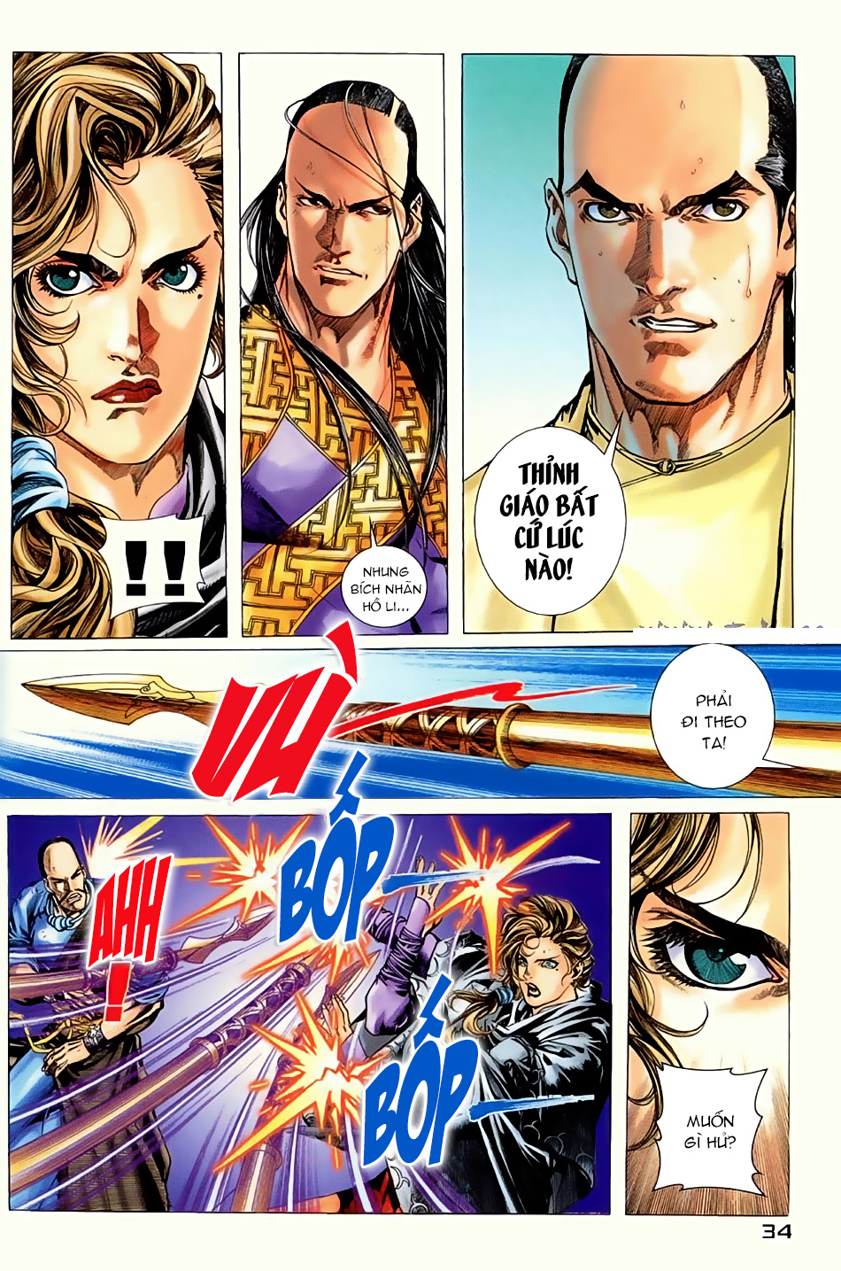 Ngọa Hổ Tàng Long I - Ii: Chapter 10
