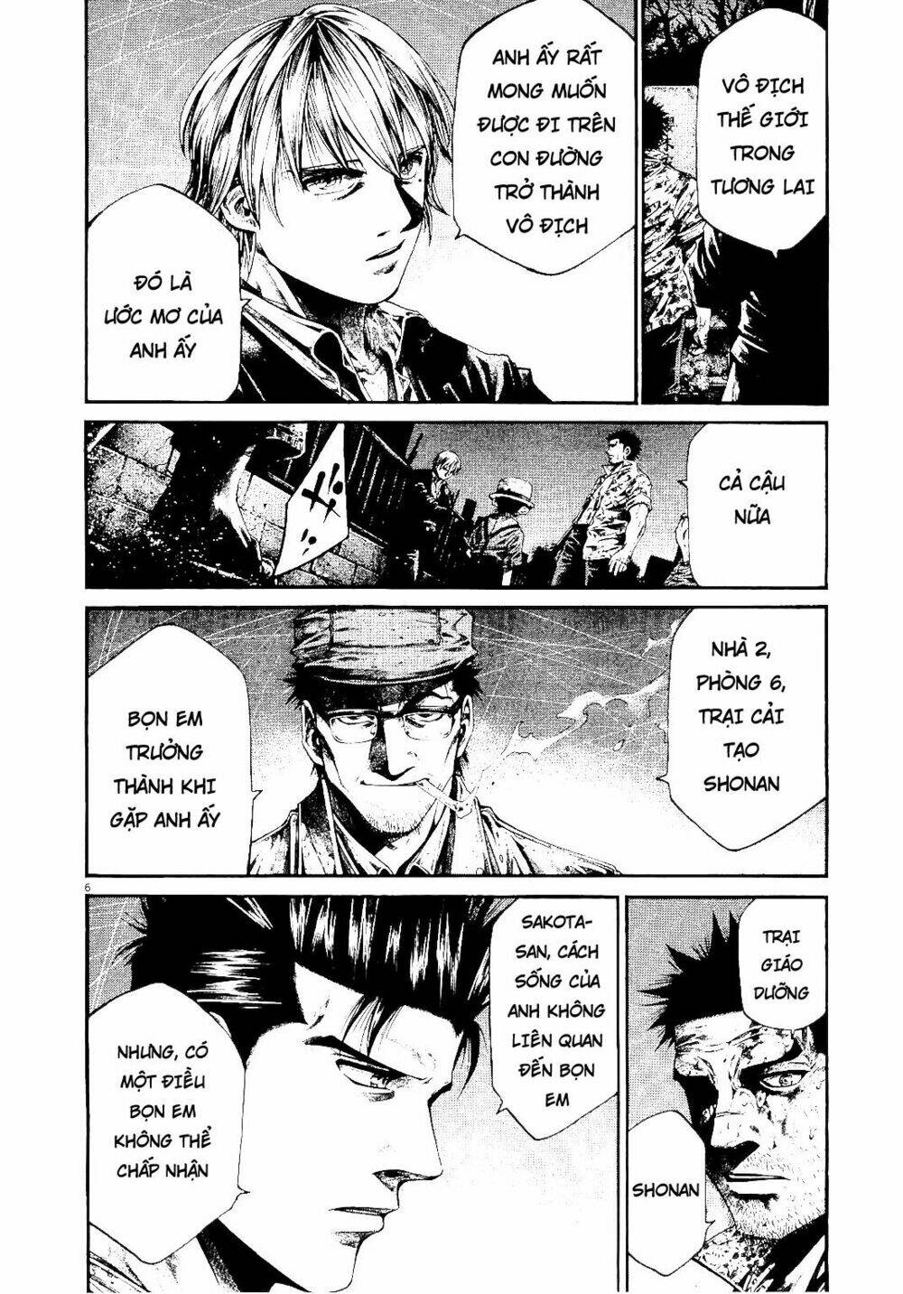 Rainbow: Chapter 226