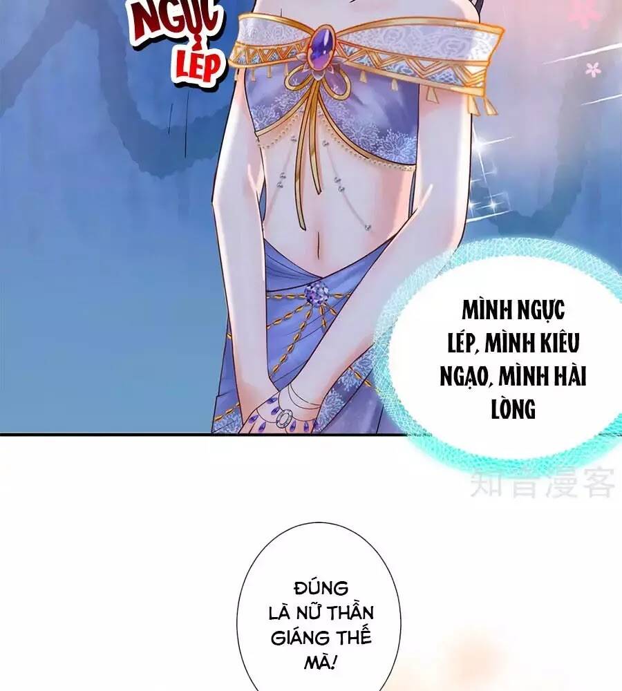 Sủng Hậu Của Vương: Chapter 14