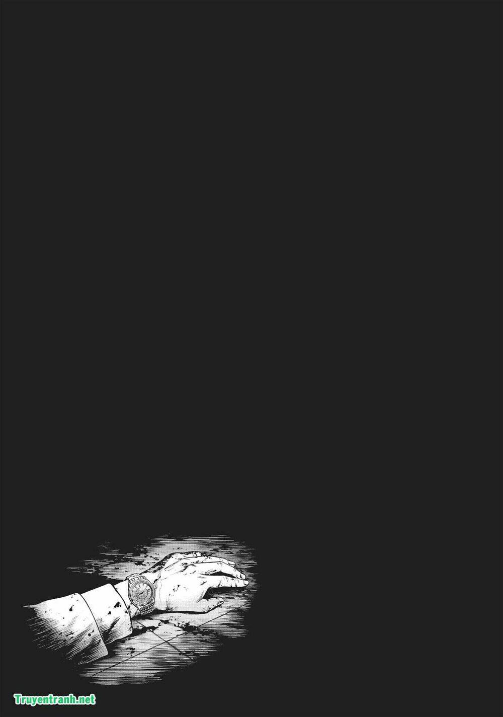 Igai - The Play Dead/Alive: Chapter 28.5