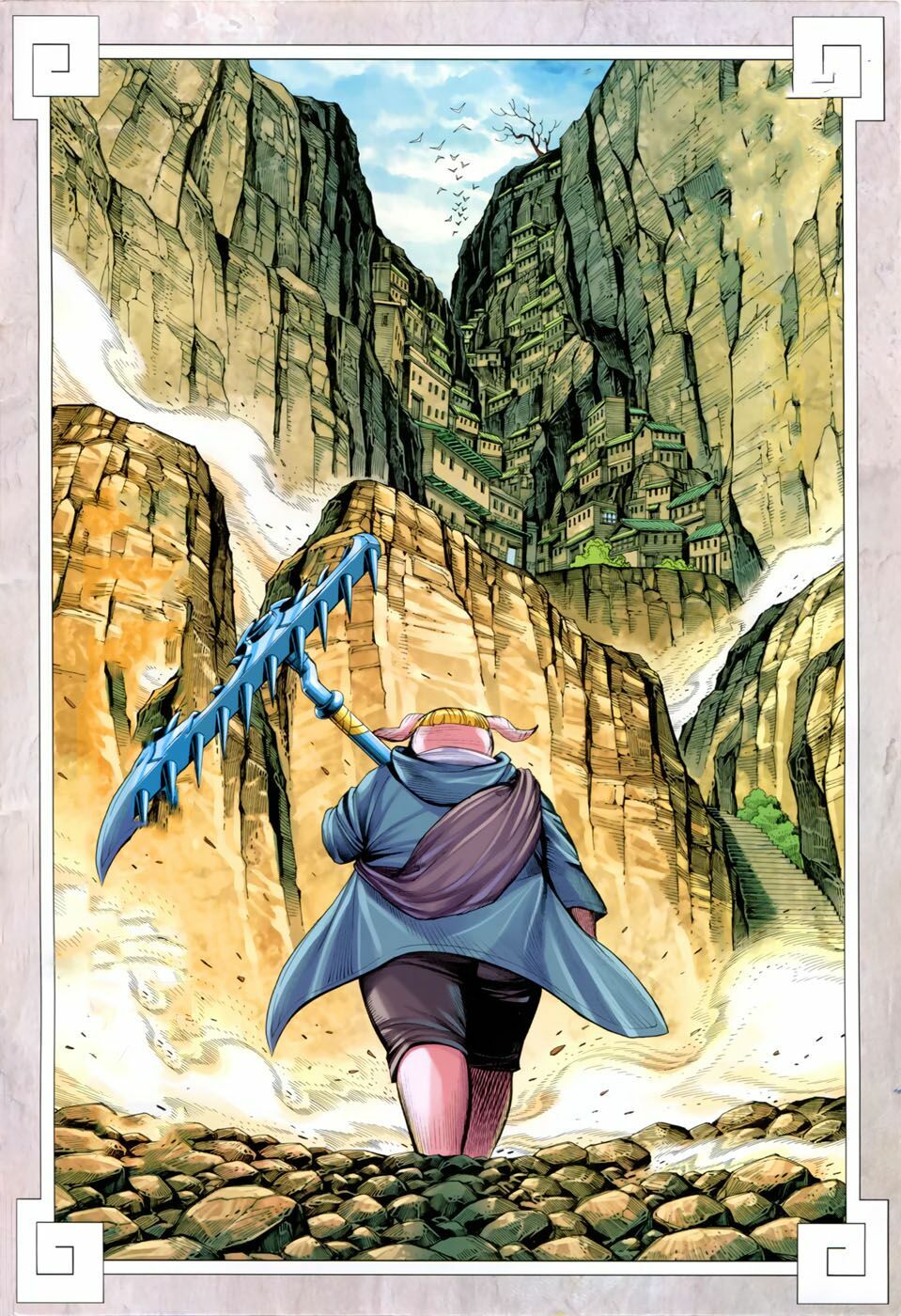 Tây Du: Chapter 74