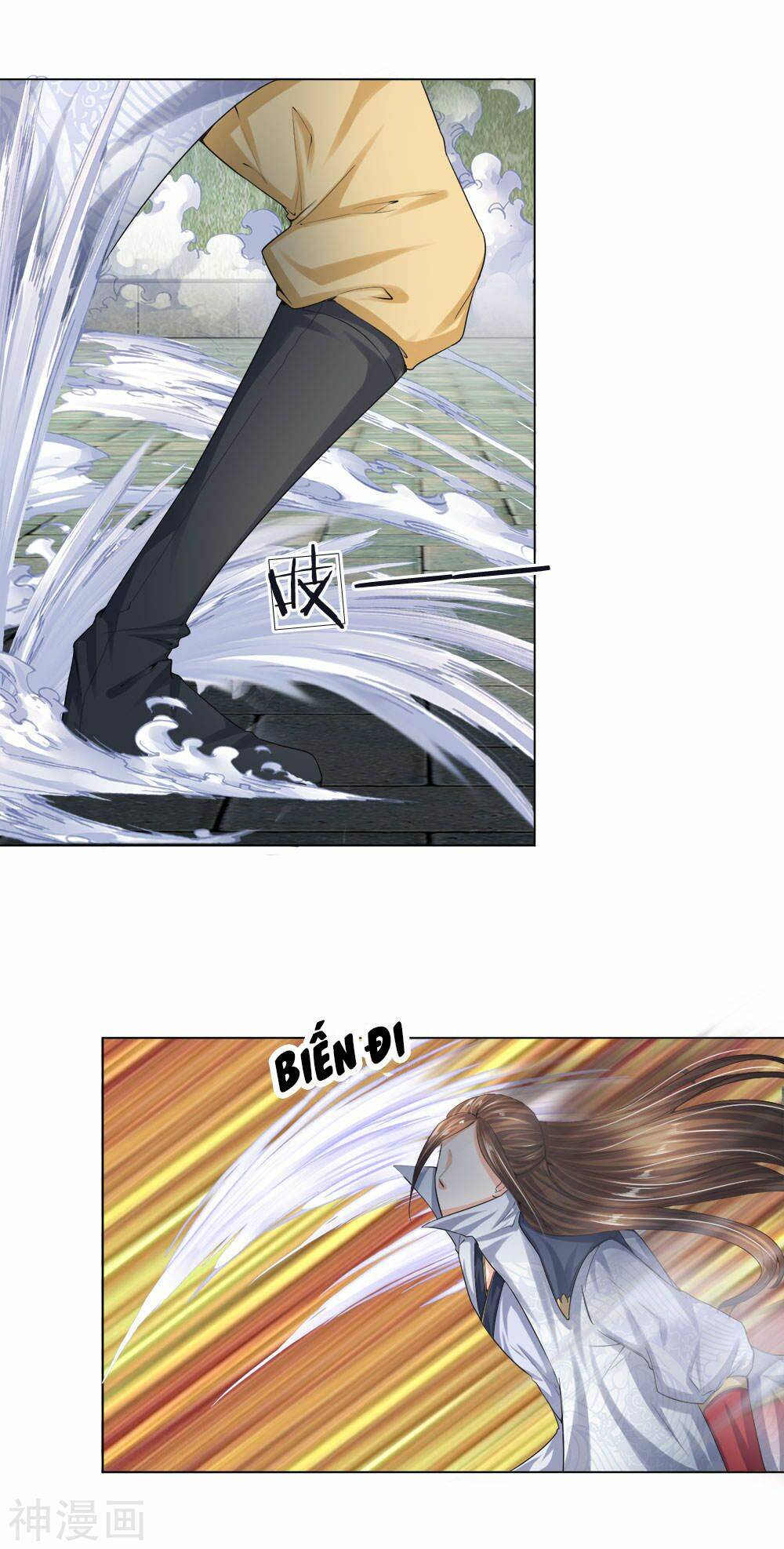 Chí Tôn Hồng Bao Đại Đế: Chapter 16