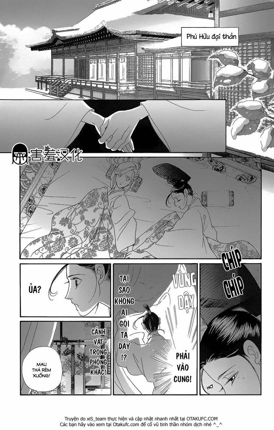 Torikae Baya: Chapter 8