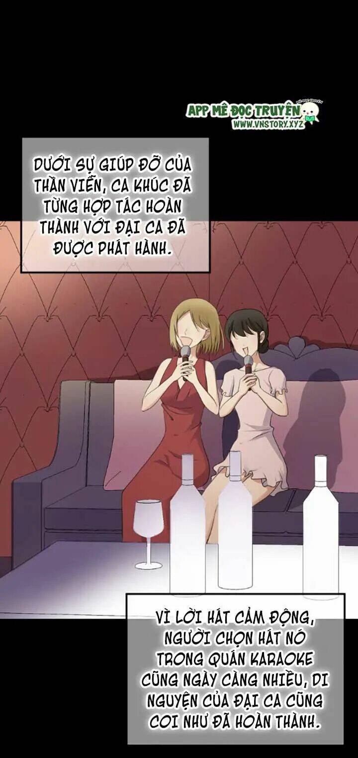 Thần Tượng Điểm Zero: Chapter 138