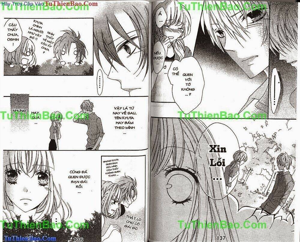 Chàng Sói Dễ Thương: Chapter 3