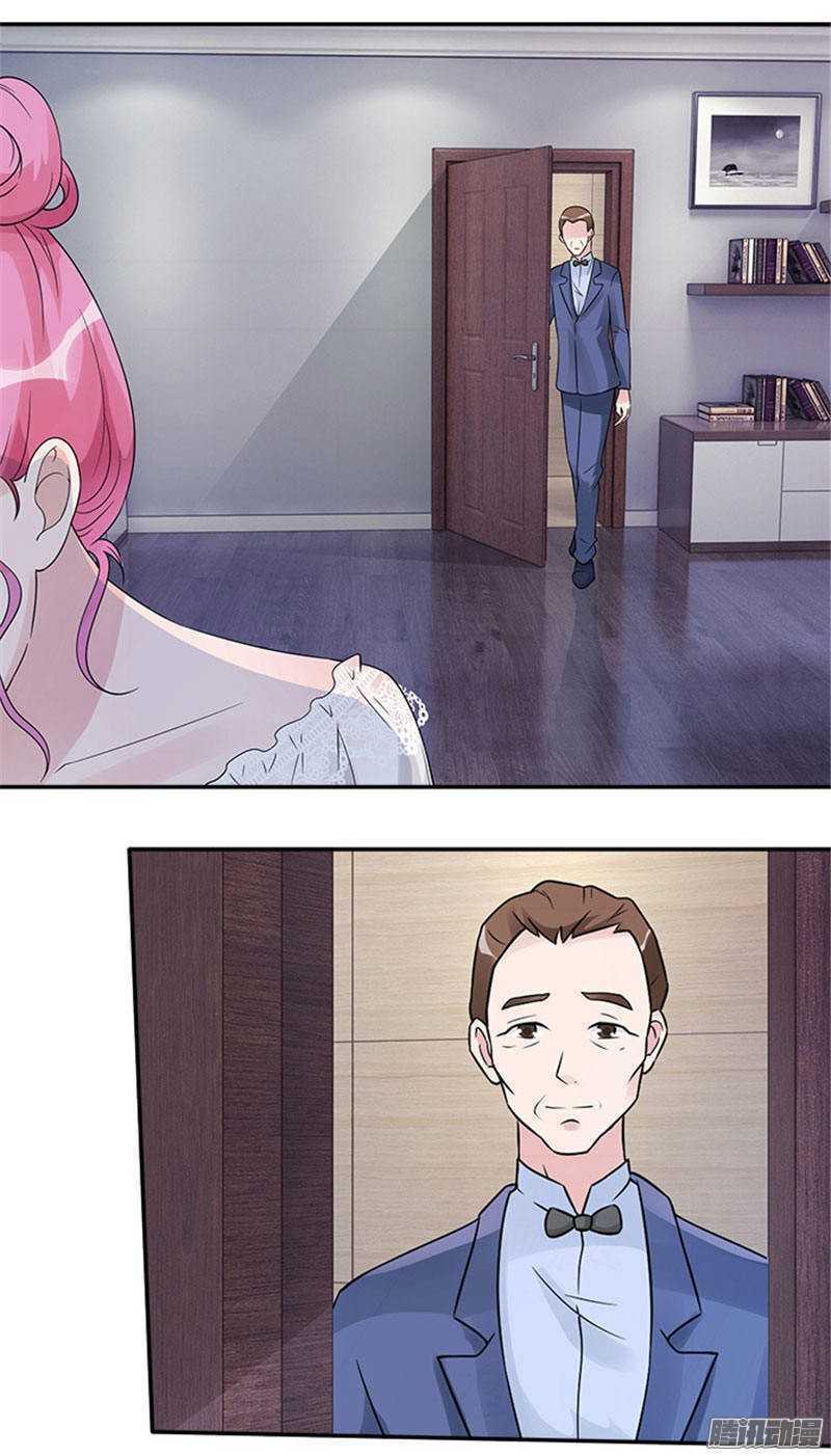 Tiểu Tâm Can Tuyệt Sủng Của Lạc Tiên Sinh: Chapter 37