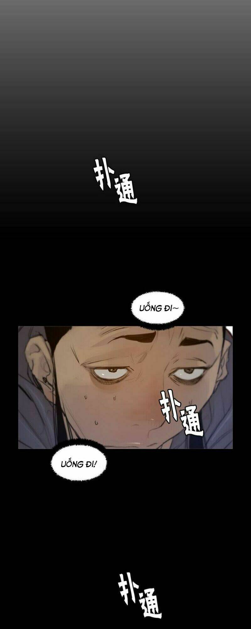 Thanh Gươm Danh Vọng: Chapter 20