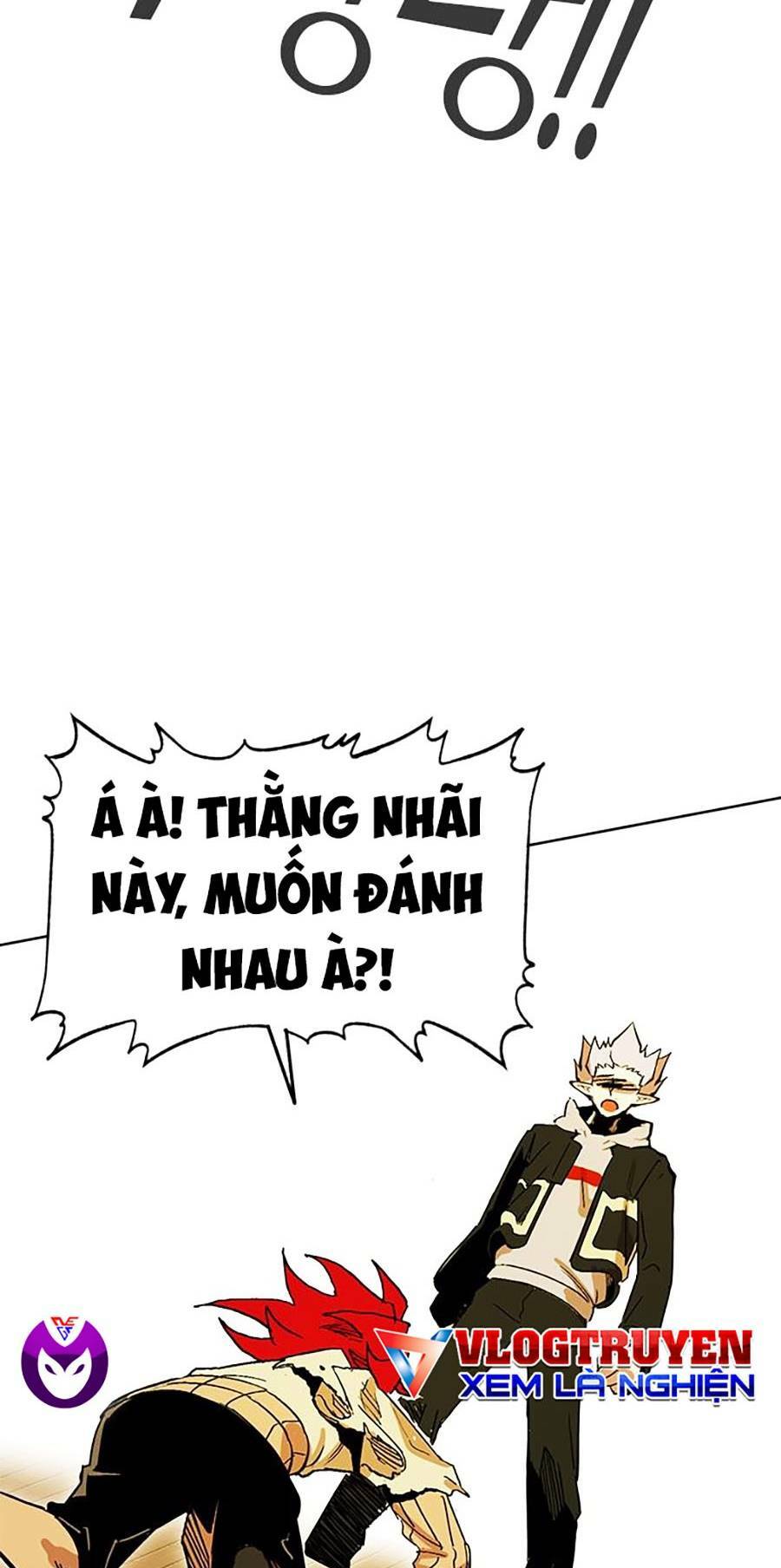 Hard Core Leveling Warrior Ss2: Chapter 128