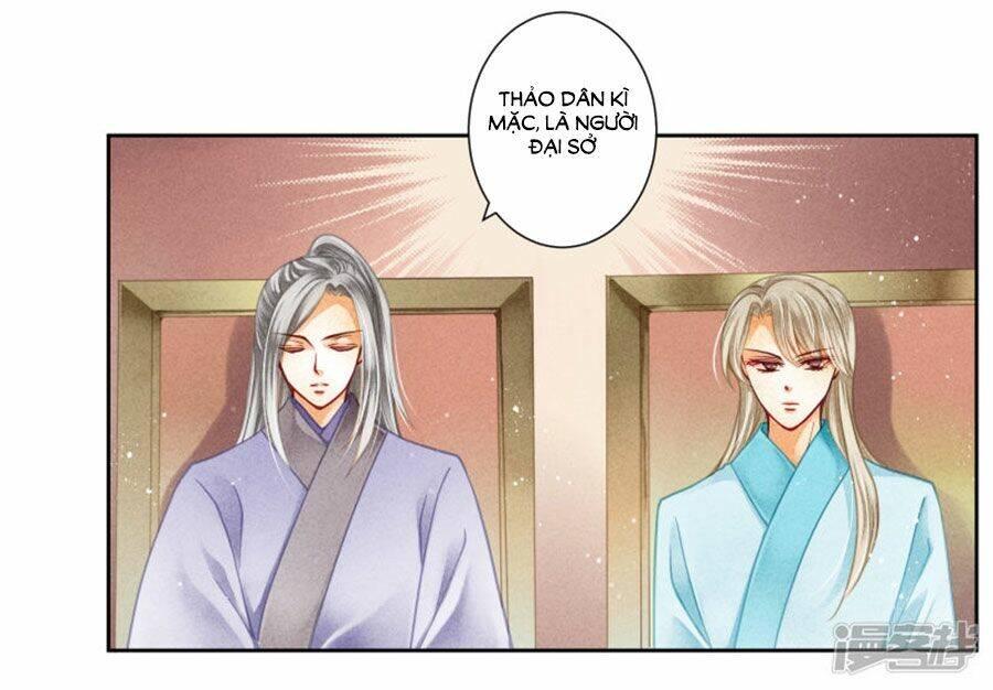 Ái Thượng Vô Địch Tiếu Hoàng Hậu: Chapter 117