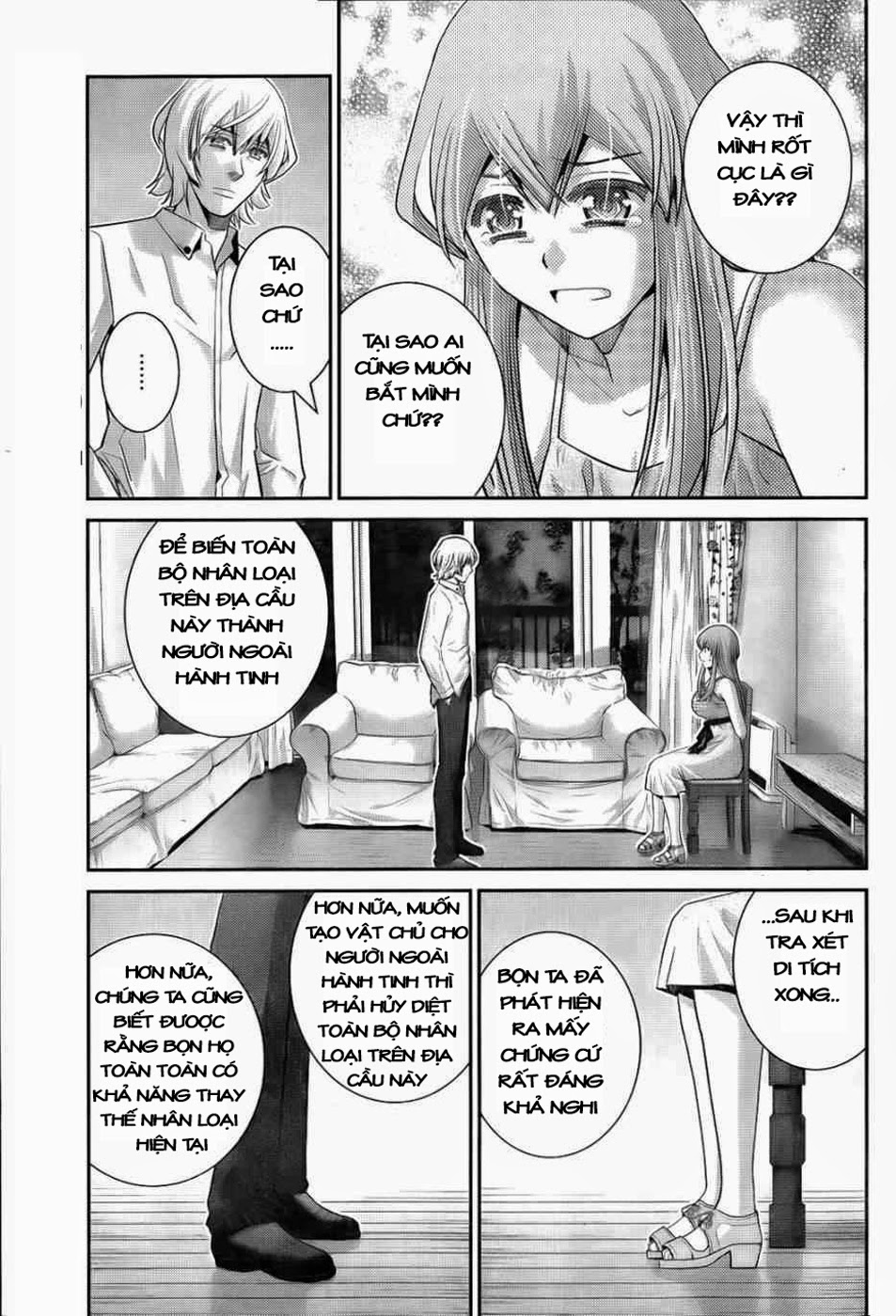 Gokukoku No Brynhildr: Chapter 75