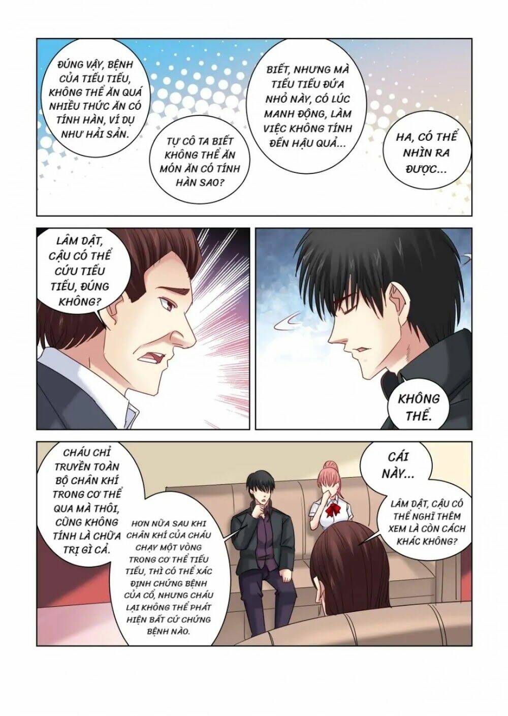 Cao Thủ Cận Vệ Của Hoa Khôi: Chapter 312