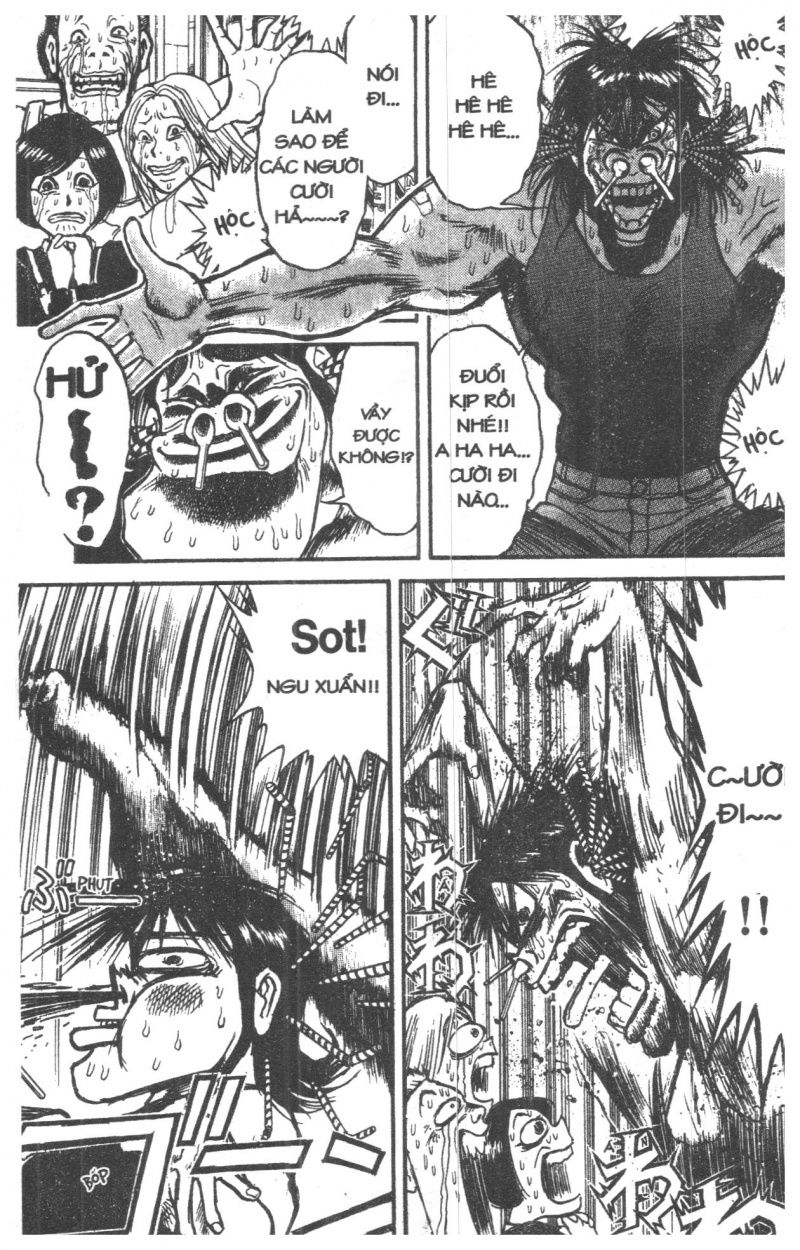 Fujita Kazuhiro: Chapter 1