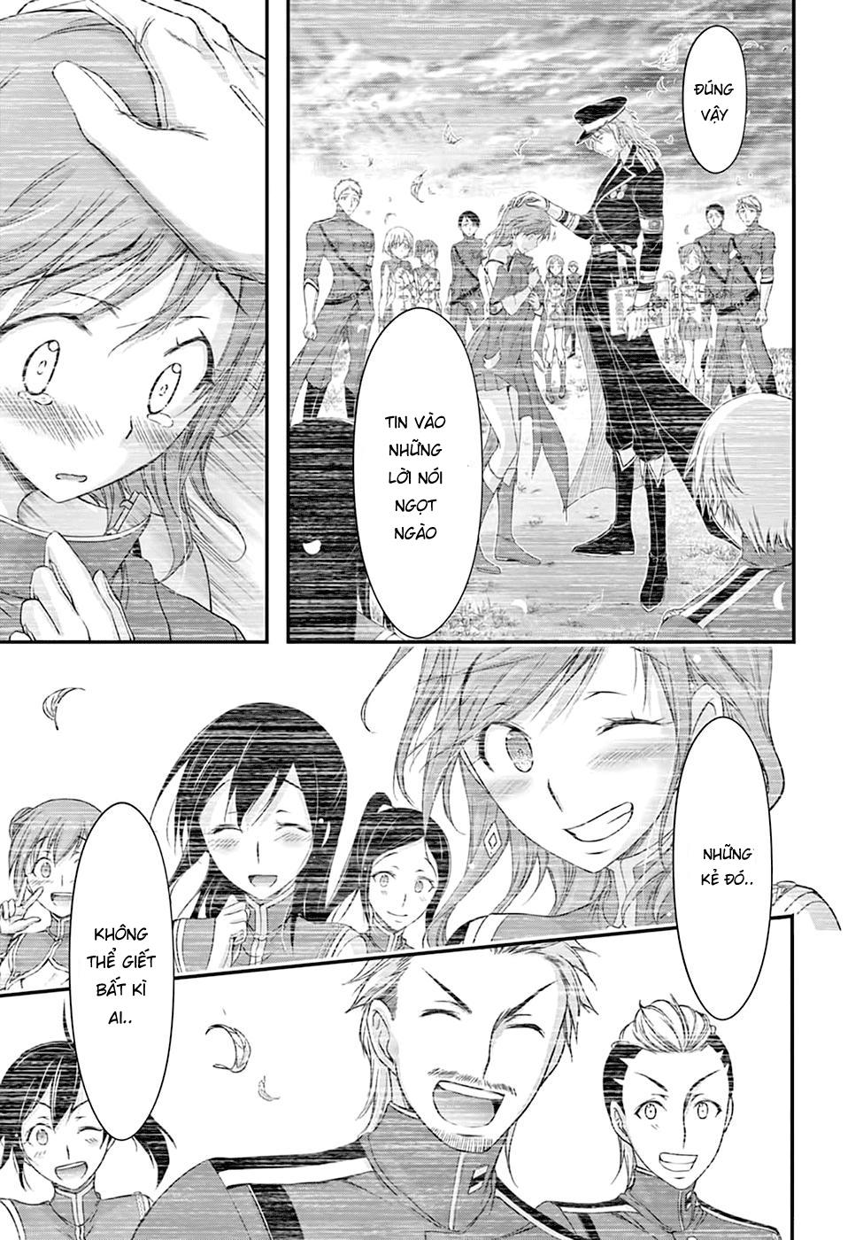 Đi Tìm Sát Tinh Vương: Chapter 32