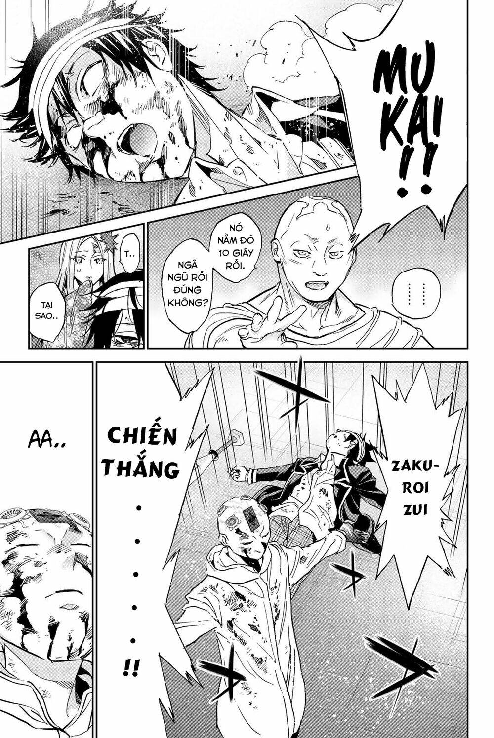 Real Account Ii: Chapter 134