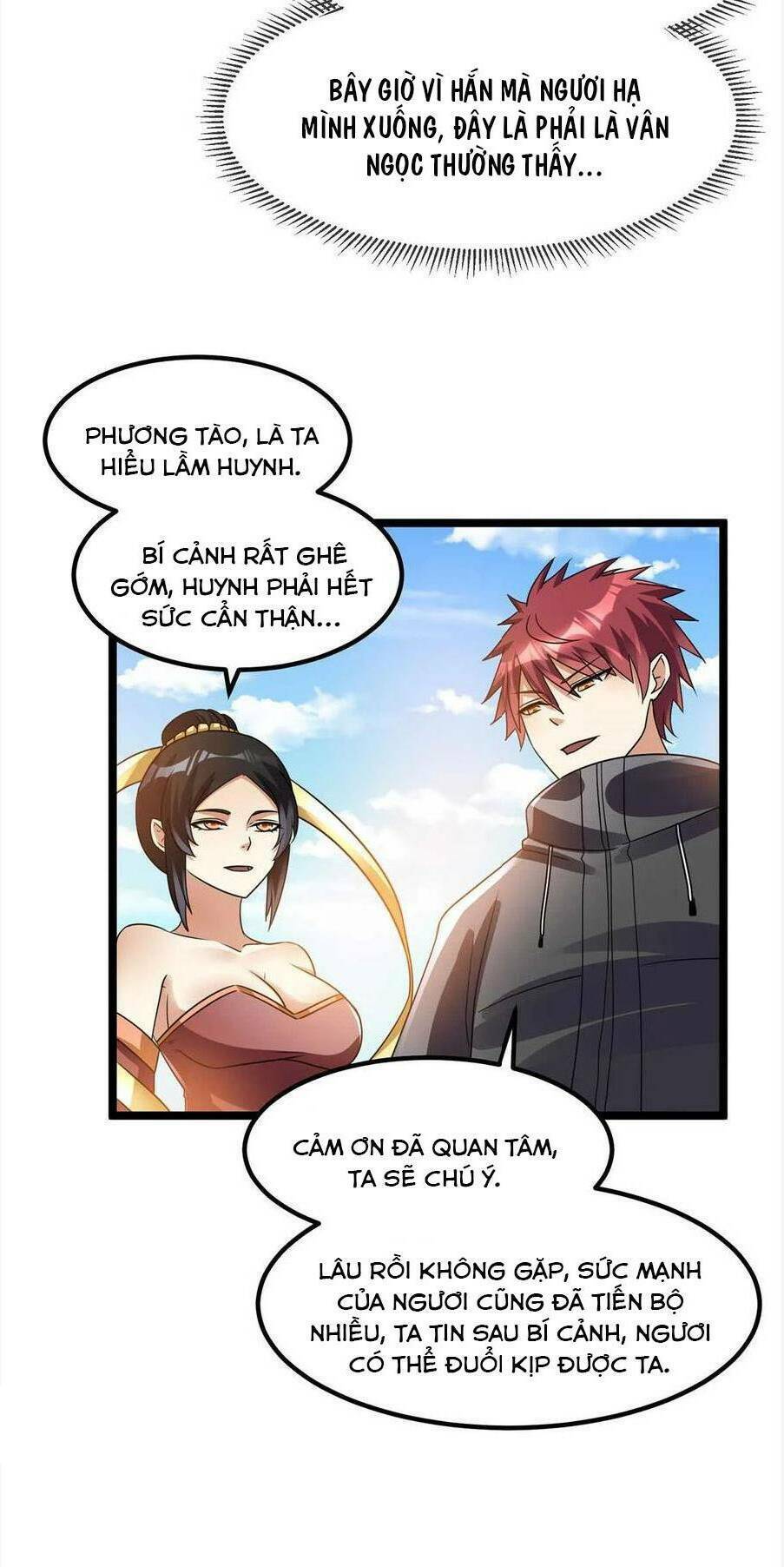 Tiên Vương Trùng Sinh: Chapter 117