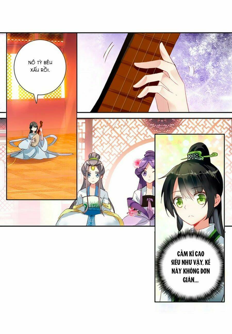 Trâm Trung Lục: Chapter 16.1