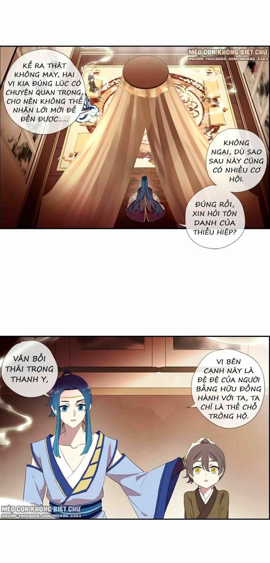 Bách Yêu Dị Văn: Chapter 61