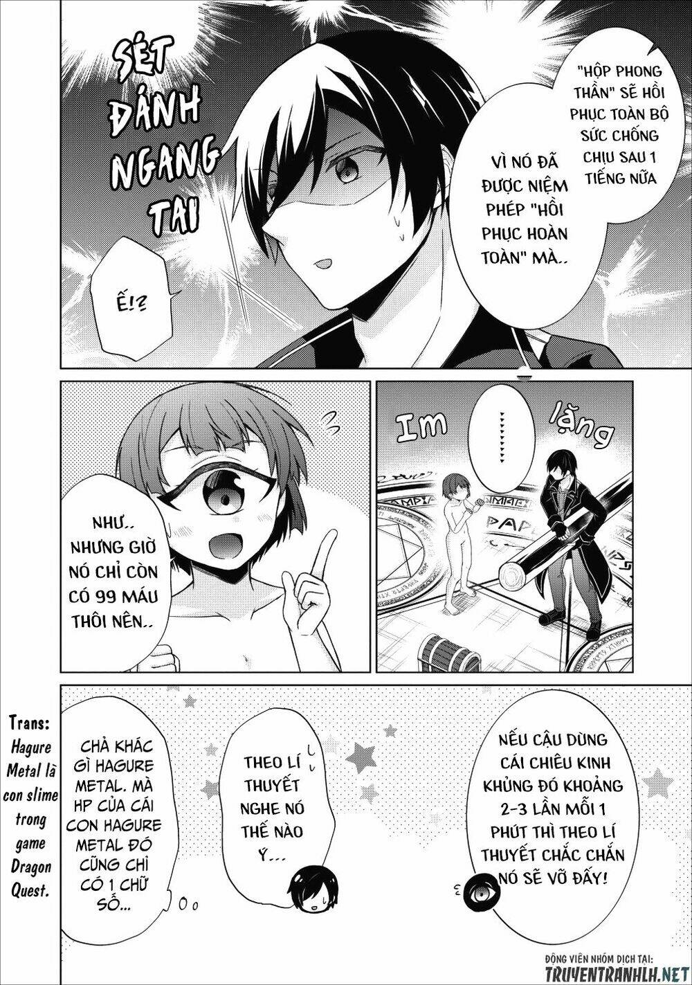 Shingan No Yuusha: Chapter 21