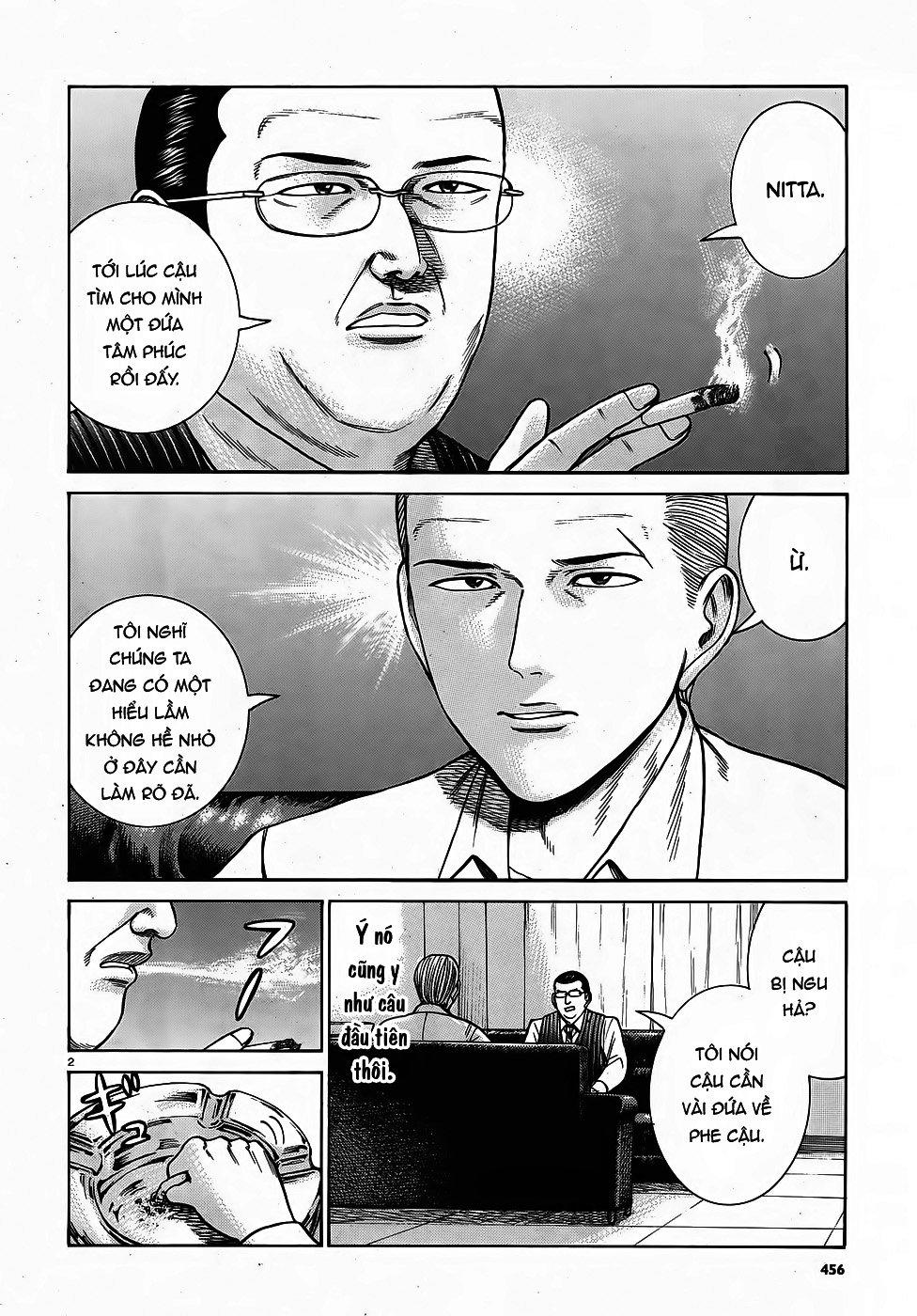 Não Phẳng Siêu Năng Lực: Chapter 81