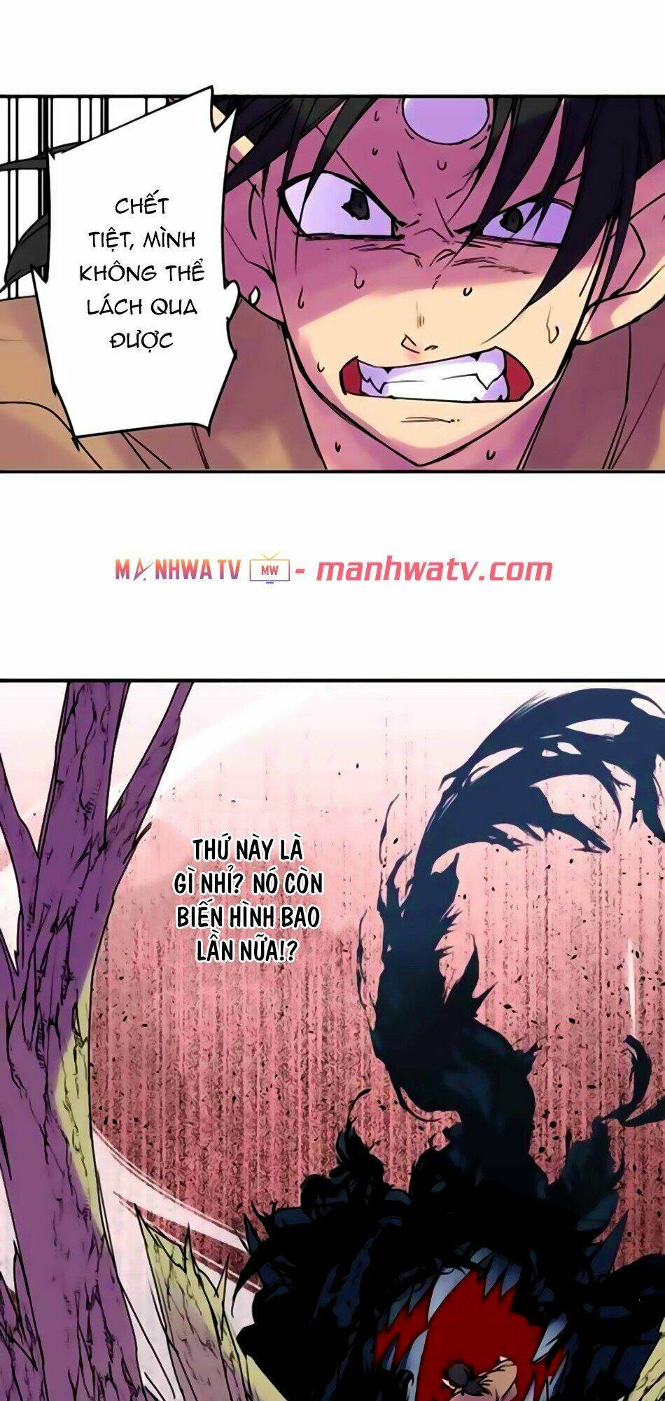 Ake No Tobari: Chapter 167