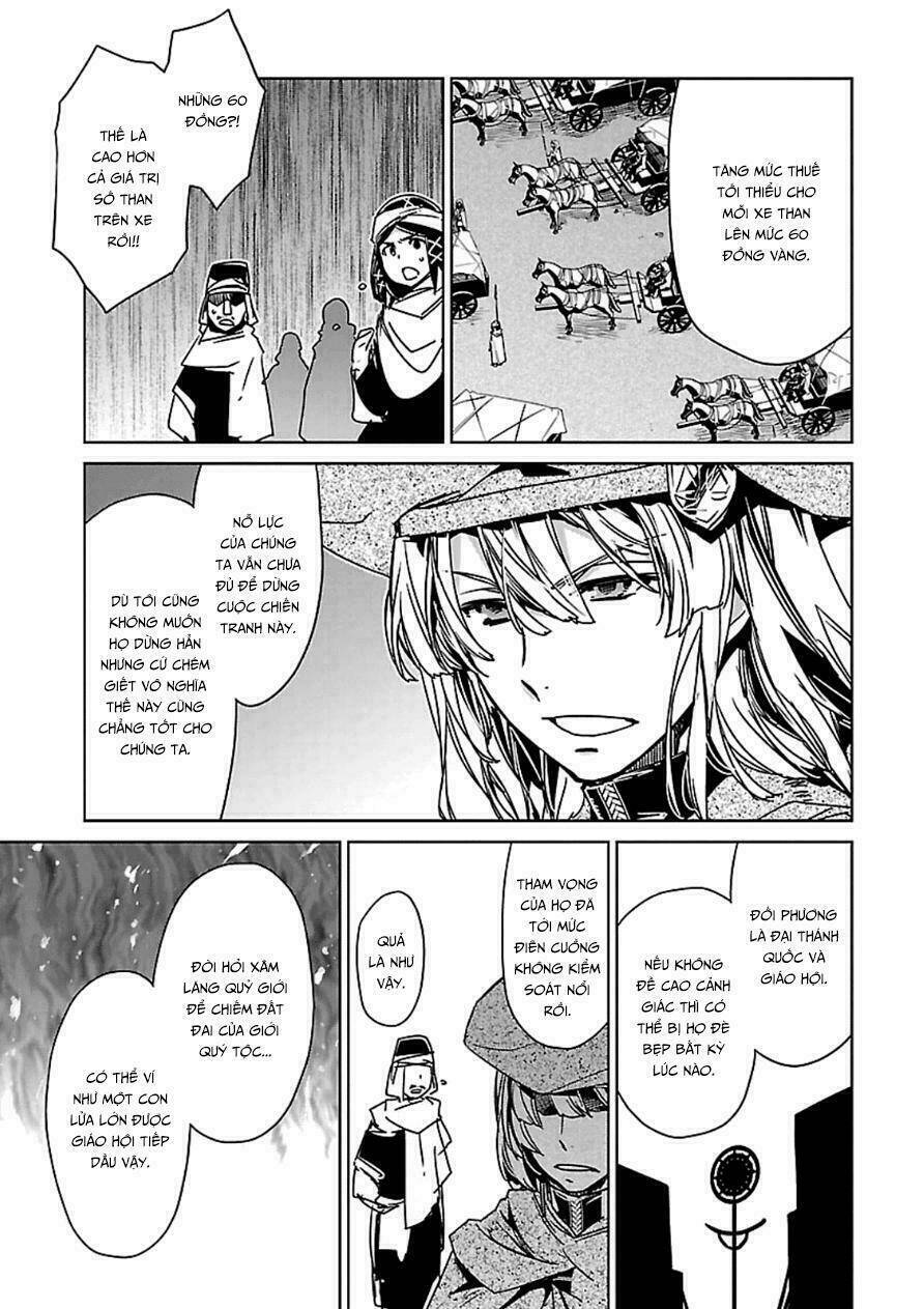 Maoyuu Maoh Yuusha: Chapter 41