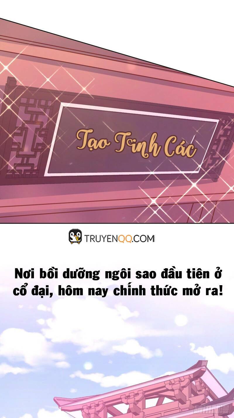 Minh Tinh Thời Cổ Đại: Chapter 1