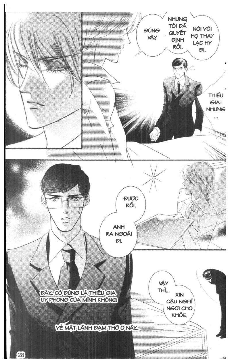 Bong Bóng Mùa Hè: Chapter 28