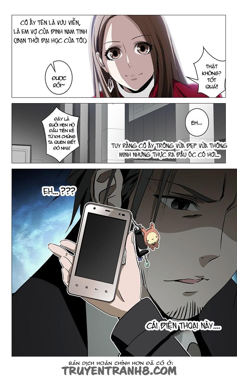 The Lost City: Chapter 1