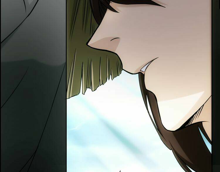 Vân Thiên Thành: Chapter 3