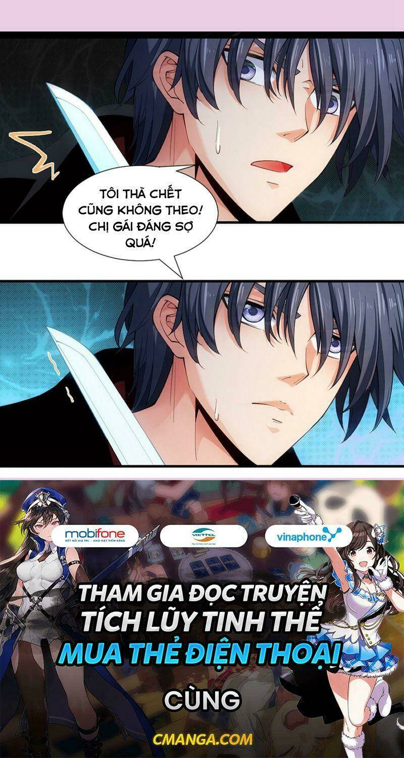 Dị Năng Của Ngươi Là Của Ta Rồi: Chapter 17