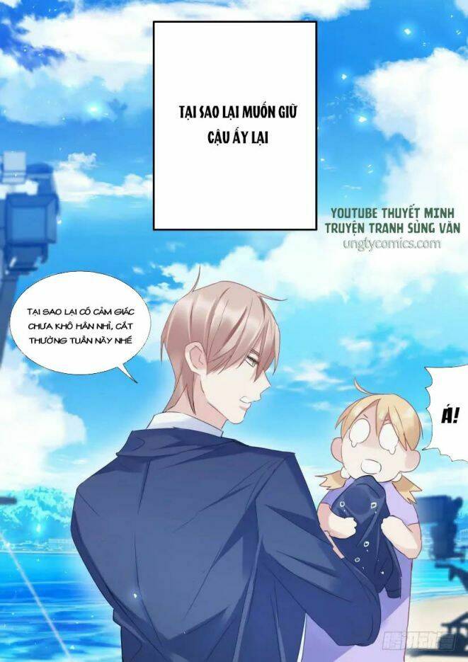 Ảnh Đế X Ảnh Đế: Chapter 111