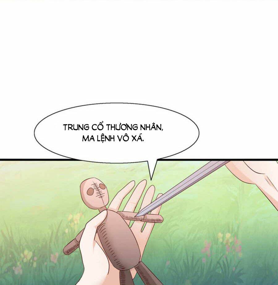 Tôi Bị Gấu Trúc Nhìn Trúng Rồi: Chapter 20