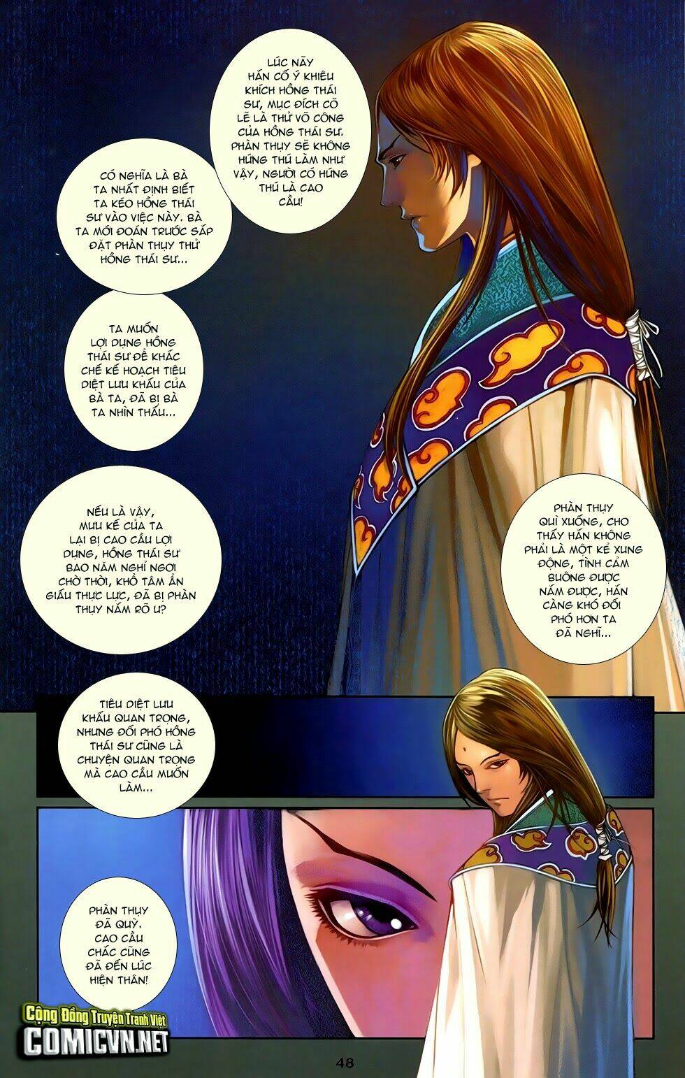 108 - Tân Thủy Hử: Chapter 6.2