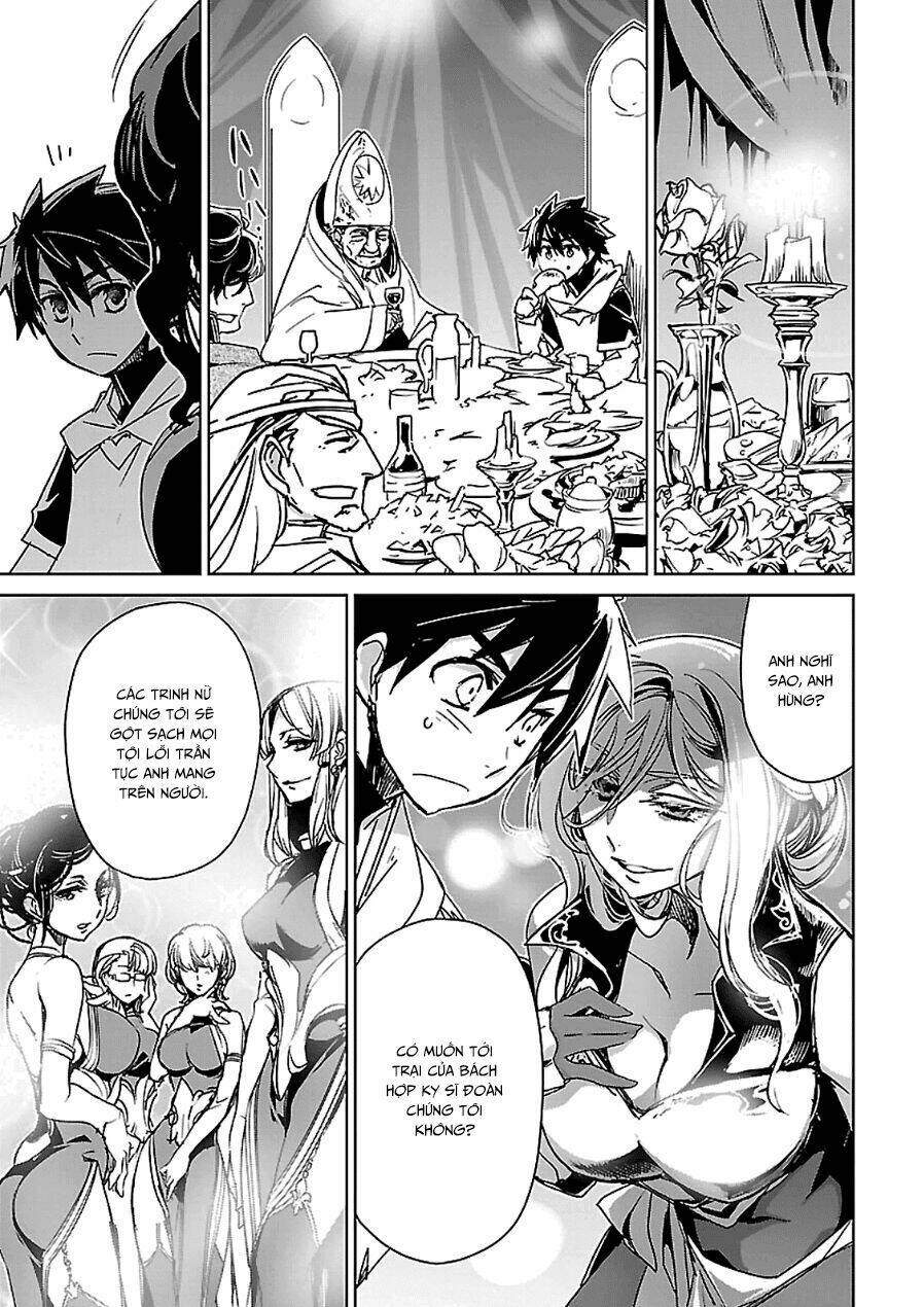 Maoyuu Maoh Yuusha: Chapter 44