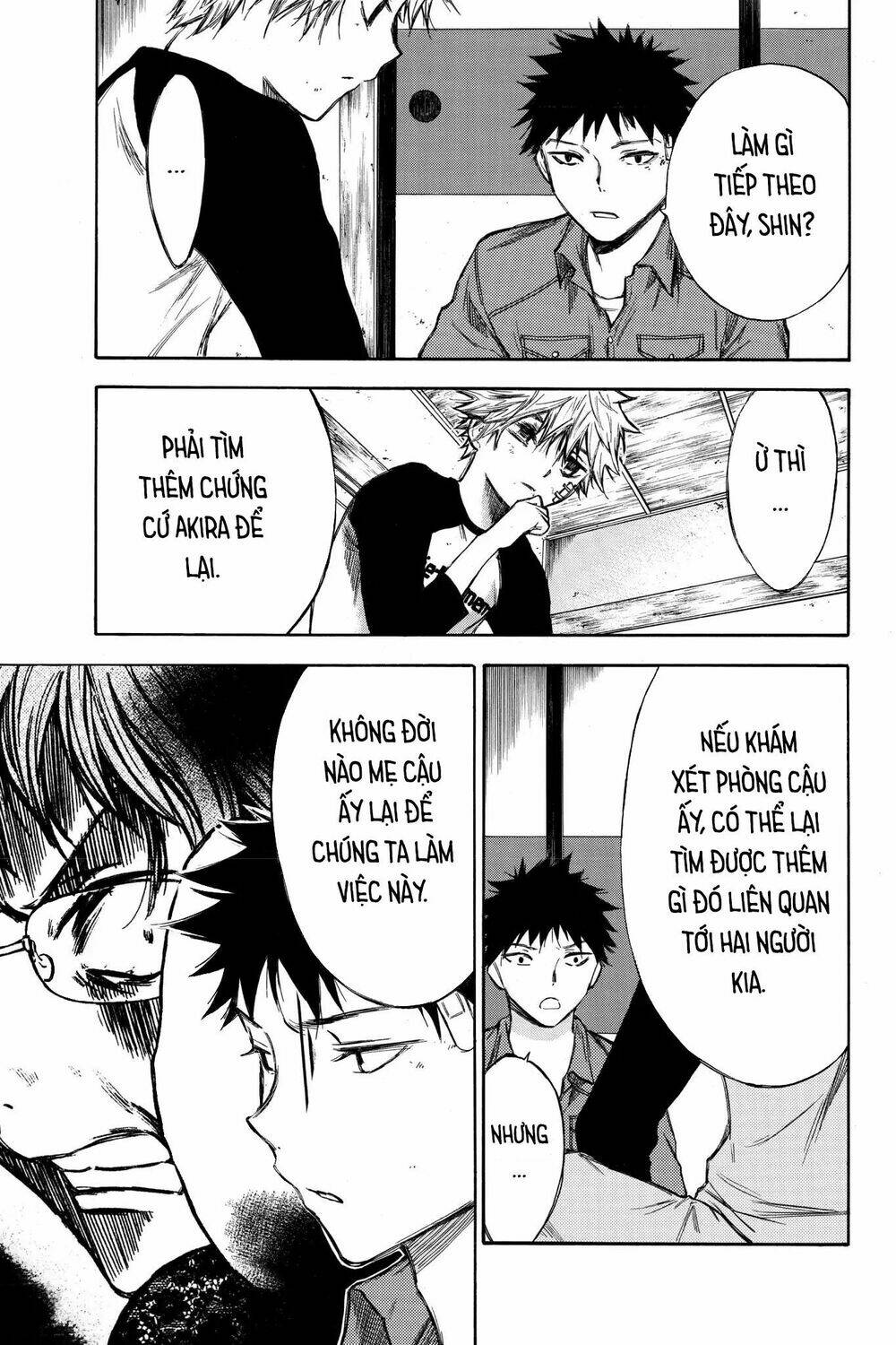 Hone Ga Kusaru Made: Chapter 51
