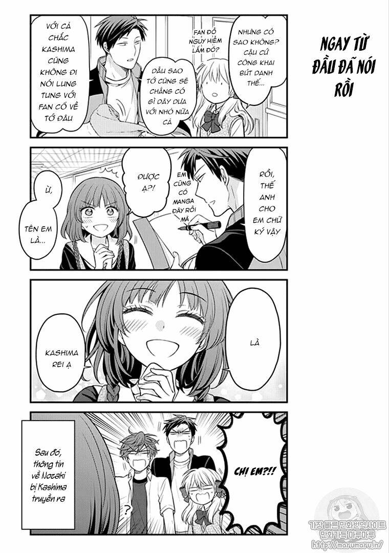 Gekkan Shojo Nozaki-Kun: Chapter 99