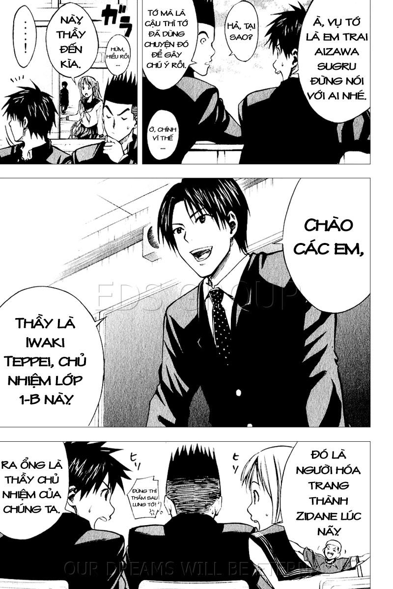 Area No Kishi: Chapter 20