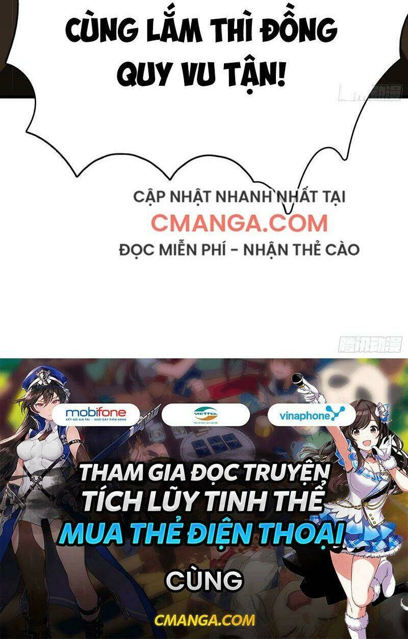 Shipper Thần Cấp: Chapter 60