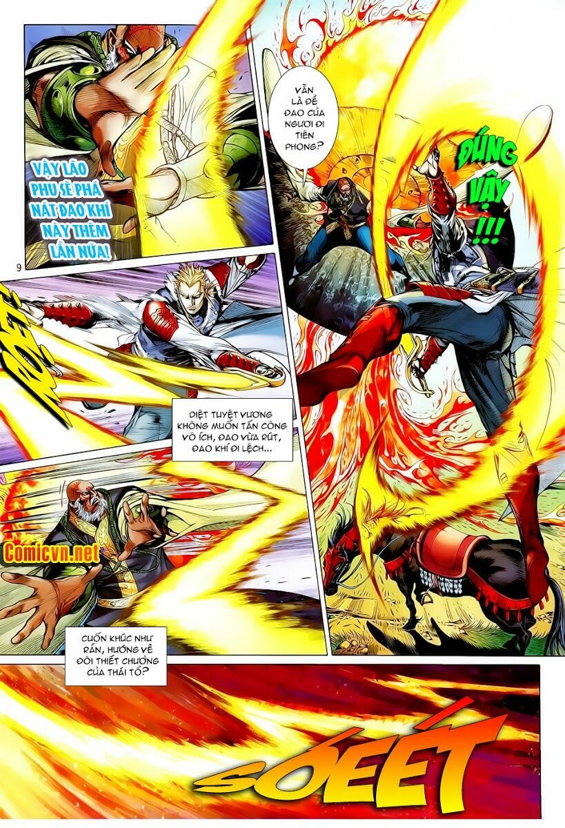 Thiết Tướng Tung Hoành: Chapter 13