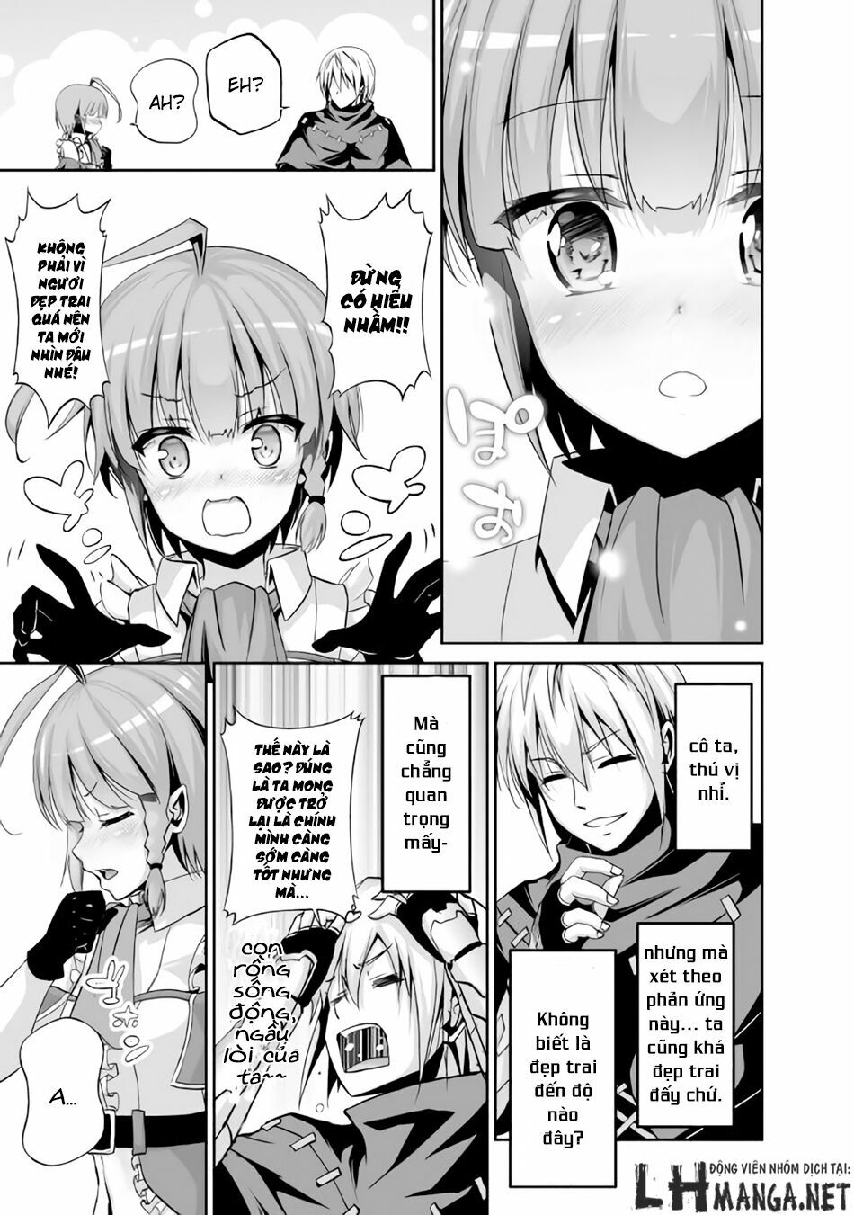 Jyaryu Tensei - Tà Long Tái Sinh: Chapter 2