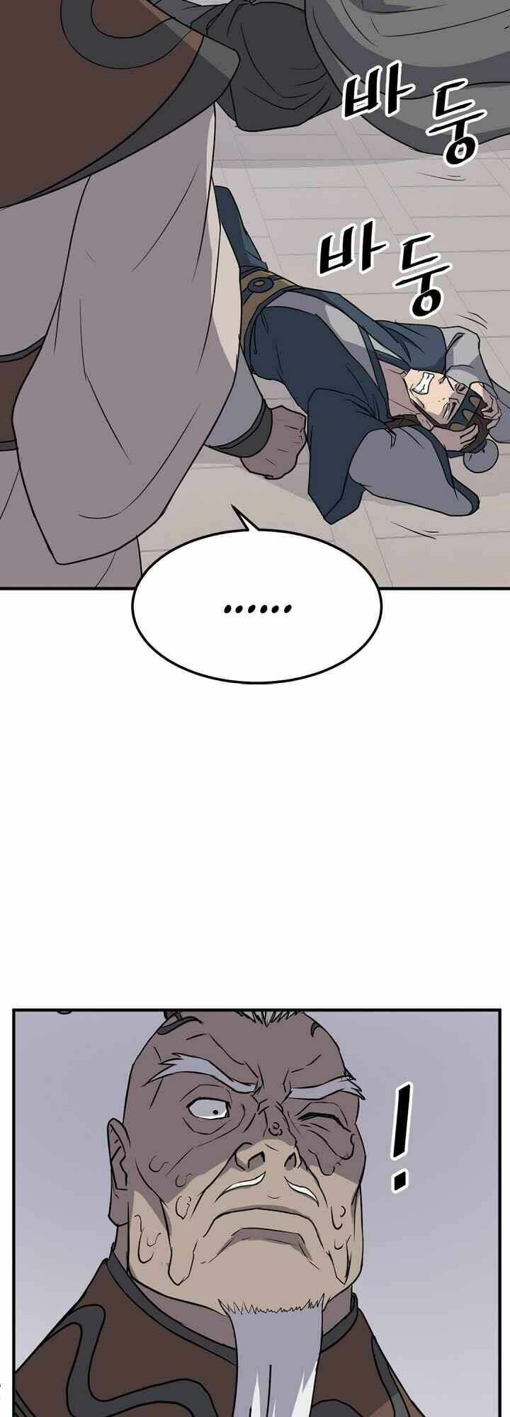 Trọng Sinh, Bất Khả Chiến Bại: Chapter 137