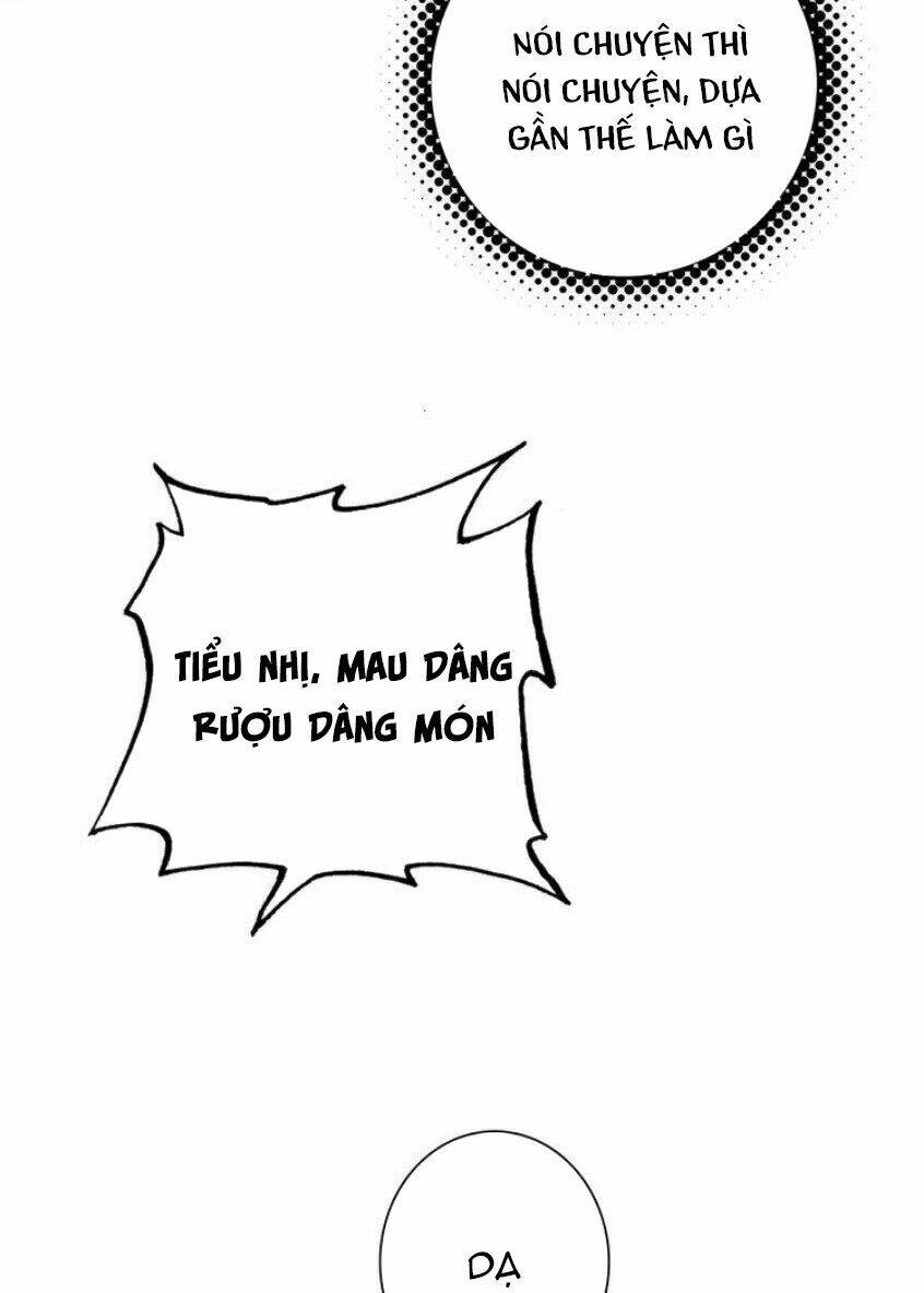 Đế Sư Tại Thượng: Chapter 12