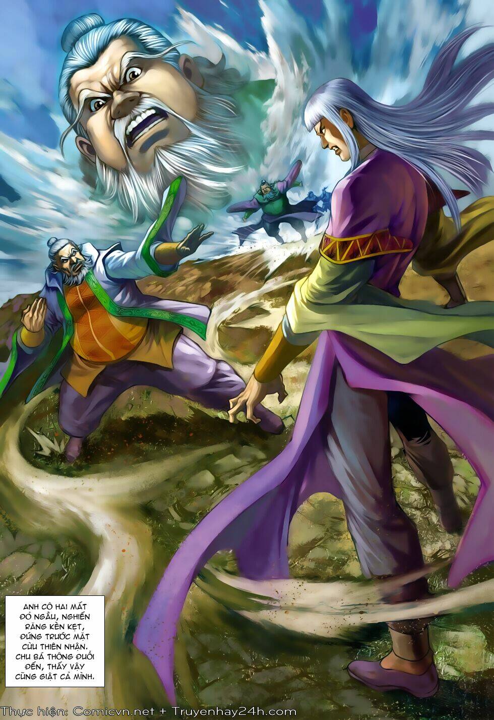 Anh Hùng Xạ Điêu: Chapter 98