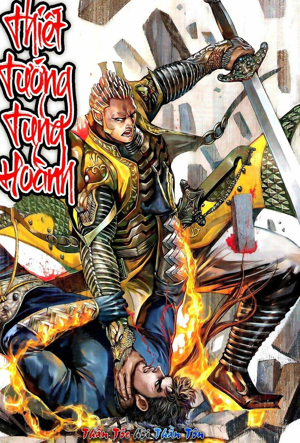 Thiết Tướng Tung Hoành: Chapter 139