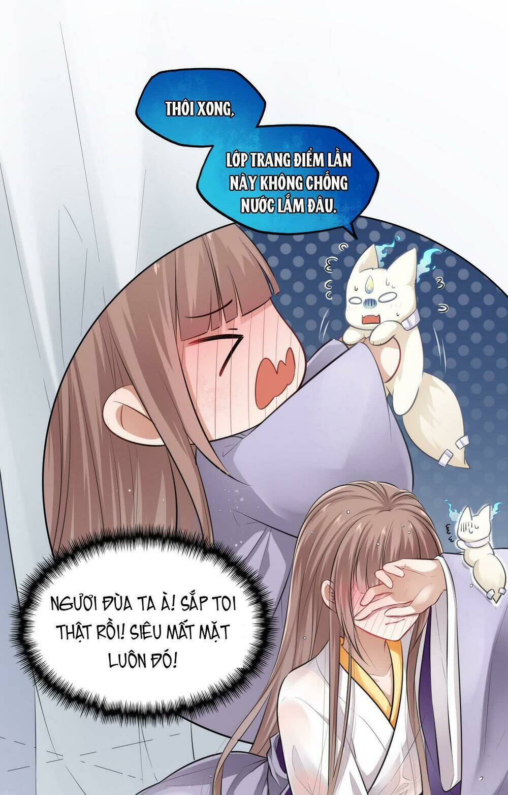 Vương Phi Thật Thích Trang Điểm: Chapter 11.5