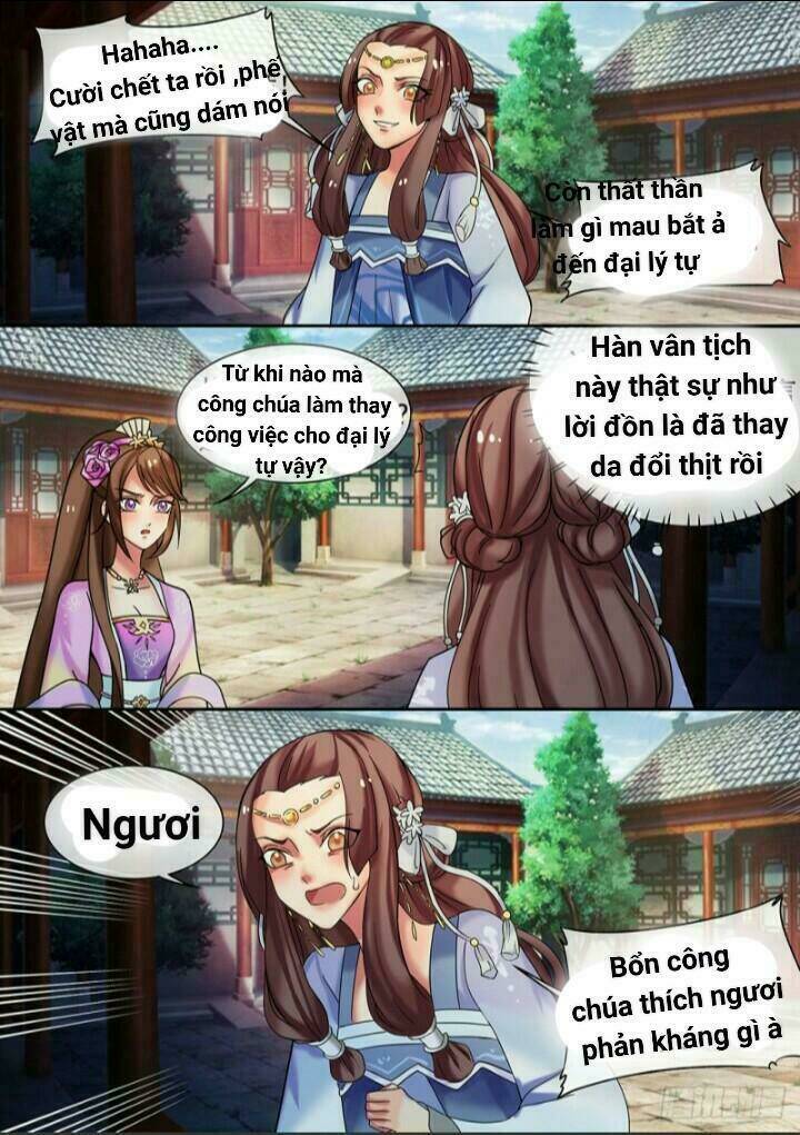 Thiên Tài Tiểu Độc Phi: Chapter 17