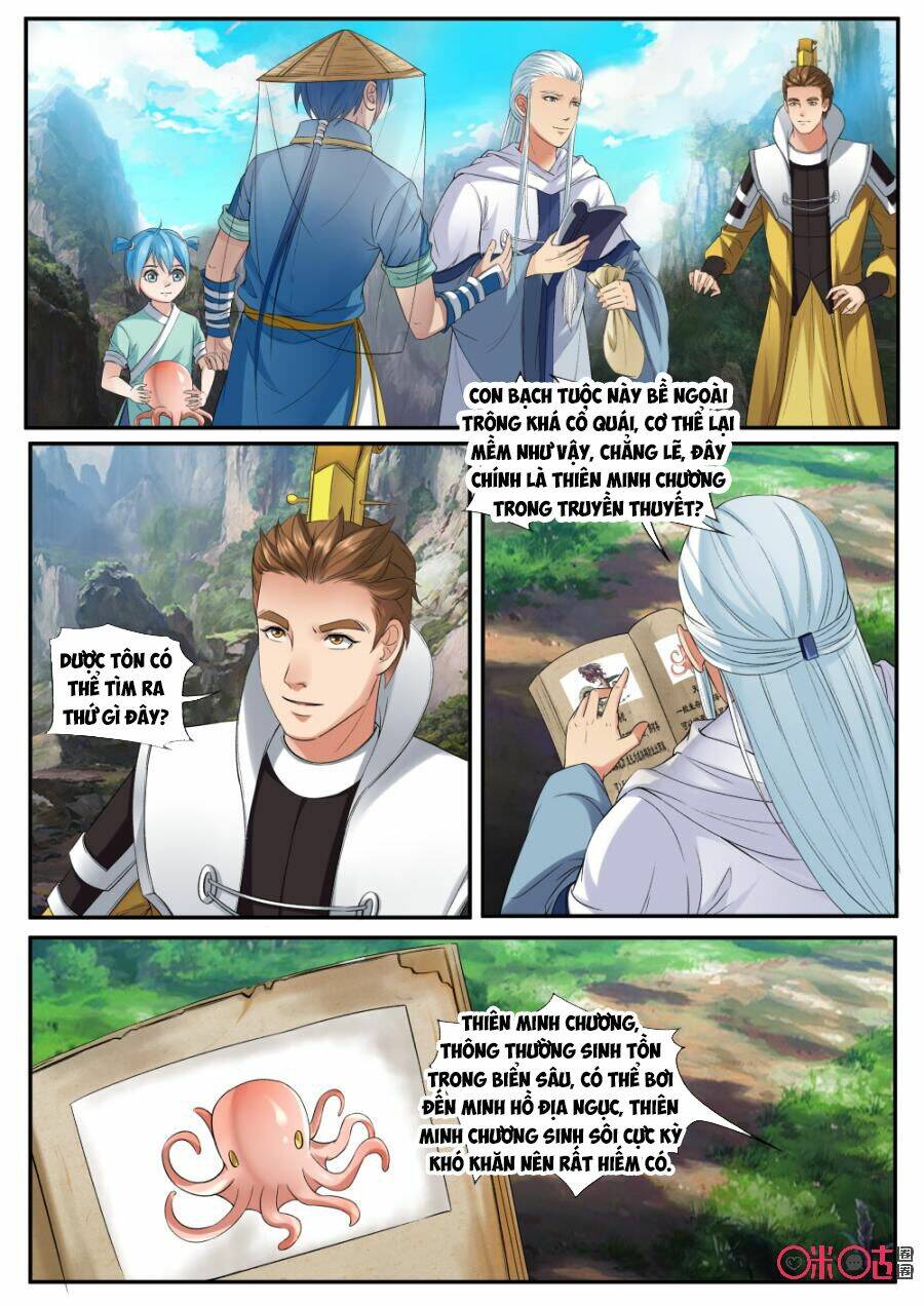 Cửu Tinh Thiên Thần Quyết: Chapter 149