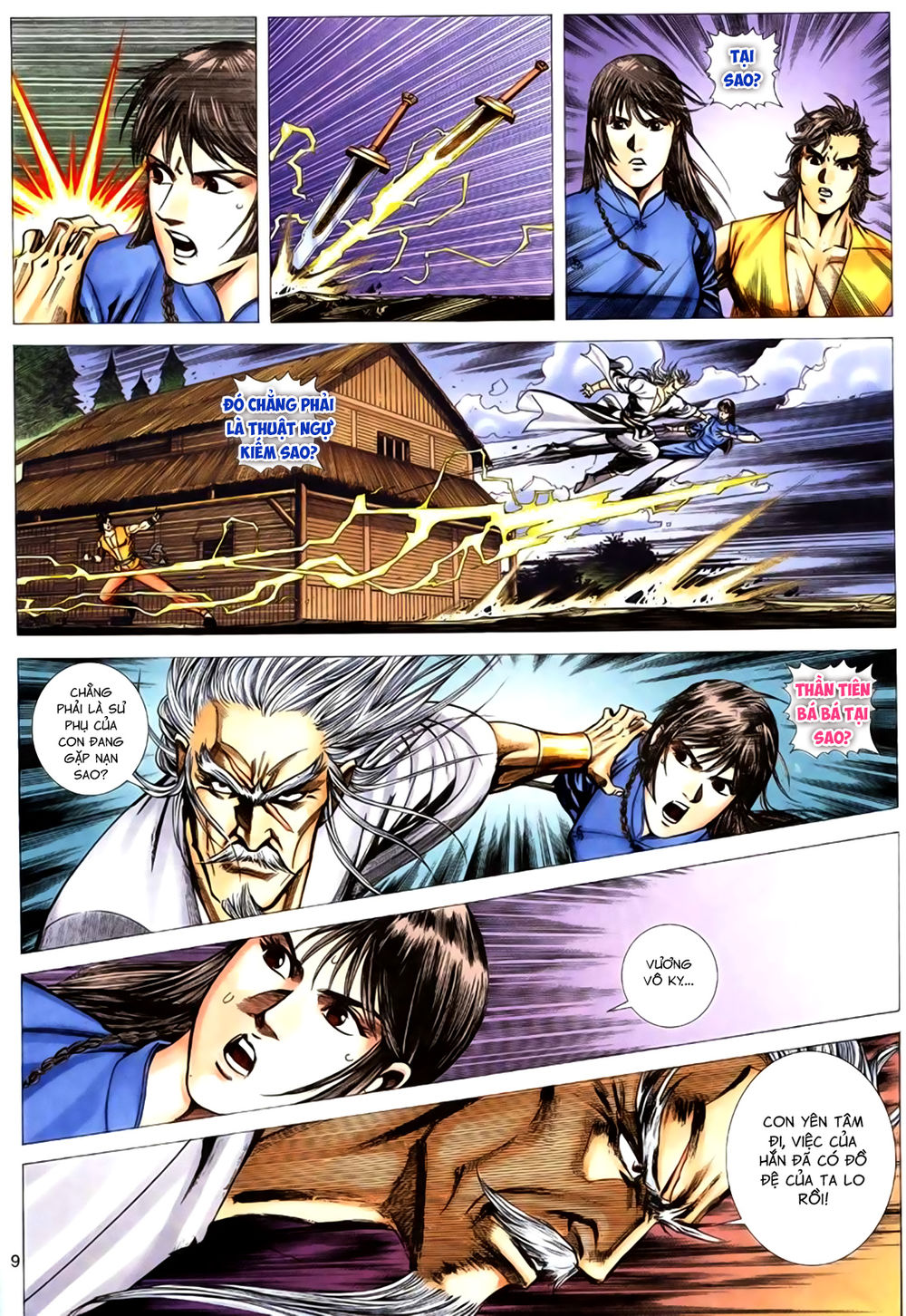 Túy Quyền Tiền Truyện 1: Chapter 17
