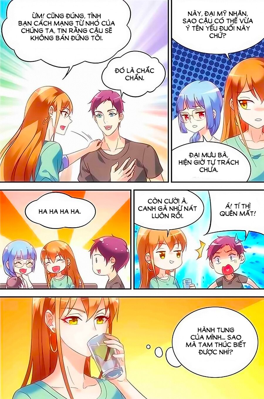 Man Thê Hữu Độc, Phúc Hắc Lão Công Sủng Thượng Thiên: Chapter 123